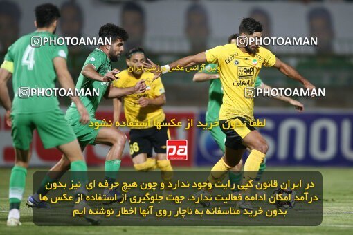 2076686, Isfahan,Fooladshahr, Iran, Iran Pro League، Persian Gulf Cup، 2023-2024 season، First Leg، Week 2، Zob Ahan Esfahan ۰ v 2 Sepahan on 2023/08/16 at Foolad Shahr Stadium