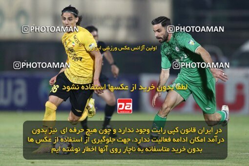 2076696, Isfahan,Fooladshahr, Iran, Iran Pro League، Persian Gulf Cup، 2023-2024 season، First Leg، Week 2، Zob Ahan Esfahan ۰ v 2 Sepahan on 2023/08/16 at Foolad Shahr Stadium