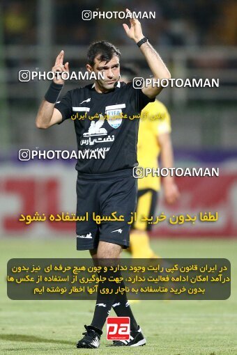 2076730, Isfahan,Fooladshahr, Iran, Iran Pro League، Persian Gulf Cup، 2023-2024 season، First Leg، Week 2، Zob Ahan Esfahan ۰ v 2 Sepahan on 2023/08/16 at Foolad Shahr Stadium