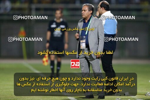 2076732, Isfahan,Fooladshahr, Iran, Iran Pro League، Persian Gulf Cup، 2023-2024 season، First Leg، Week 2، Zob Ahan Esfahan ۰ v 2 Sepahan on 2023/08/16 at Foolad Shahr Stadium