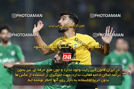 2076743, Isfahan,Fooladshahr, Iran, Iran Pro League، Persian Gulf Cup، 2023-2024 season، First Leg، Week 2، Zob Ahan Esfahan ۰ v 2 Sepahan on 2023/08/16 at Foolad Shahr Stadium