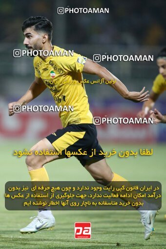 2076747, Isfahan,Fooladshahr, Iran, Iran Pro League، Persian Gulf Cup، 2023-2024 season، First Leg، Week 2، Zob Ahan Esfahan ۰ v 2 Sepahan on 2023/08/16 at Foolad Shahr Stadium