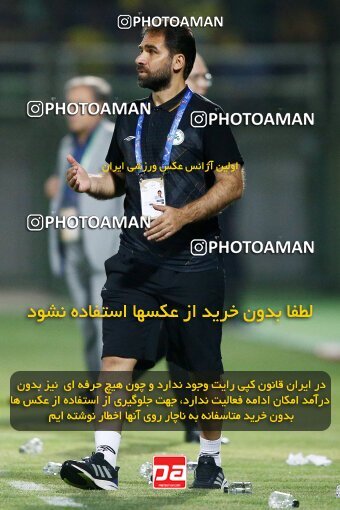 2076749, Isfahan,Fooladshahr, Iran, Iran Pro League، Persian Gulf Cup، 2023-2024 season، First Leg، Week 2، Zob Ahan Esfahan ۰ v 2 Sepahan on 2023/08/16 at Foolad Shahr Stadium