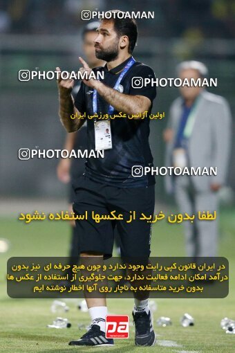 2076750, Isfahan,Fooladshahr, Iran, Iran Pro League، Persian Gulf Cup، 2023-2024 season، First Leg، Week 2، Zob Ahan Esfahan ۰ v 2 Sepahan on 2023/08/16 at Foolad Shahr Stadium