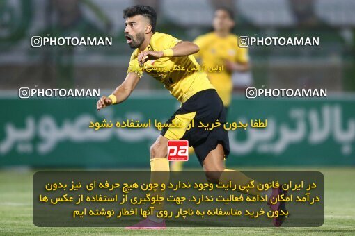 2076752, Isfahan,Fooladshahr, Iran, Iran Pro League، Persian Gulf Cup، 2023-2024 season، First Leg، Week 2، Zob Ahan Esfahan ۰ v 2 Sepahan on 2023/08/16 at Foolad Shahr Stadium