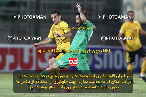 2076766, Isfahan,Fooladshahr, Iran, Iran Pro League، Persian Gulf Cup، 2023-2024 season، First Leg، Week 2، Zob Ahan Esfahan ۰ v 2 Sepahan on 2023/08/16 at Foolad Shahr Stadium