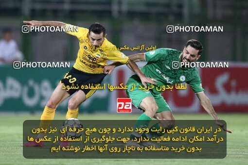 2076768, Isfahan,Fooladshahr, Iran, Iran Pro League، Persian Gulf Cup، 2023-2024 season، First Leg، Week 2، Zob Ahan Esfahan ۰ v 2 Sepahan on 2023/08/16 at Foolad Shahr Stadium