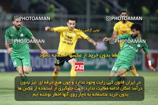 2076769, Isfahan,Fooladshahr, Iran, Iran Pro League، Persian Gulf Cup، 2023-2024 season، First Leg، Week 2، Zob Ahan Esfahan ۰ v 2 Sepahan on 2023/08/16 at Foolad Shahr Stadium