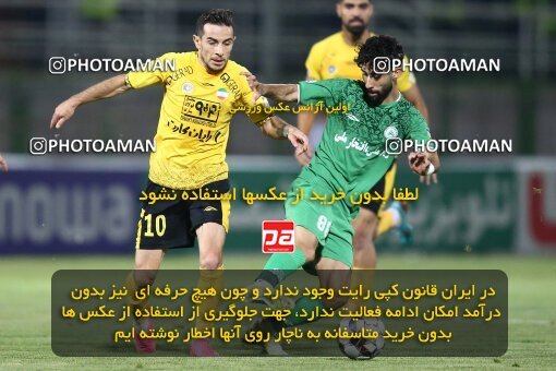 2076771, Isfahan,Fooladshahr, Iran, Iran Pro League، Persian Gulf Cup، 2023-2024 season، First Leg، Week 2، Zob Ahan Esfahan ۰ v 2 Sepahan on 2023/08/16 at Foolad Shahr Stadium