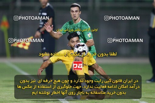 2076779, Isfahan,Fooladshahr, Iran, Iran Pro League، Persian Gulf Cup، 2023-2024 season، First Leg، Week 2، Zob Ahan Esfahan ۰ v 2 Sepahan on 2023/08/16 at Foolad Shahr Stadium