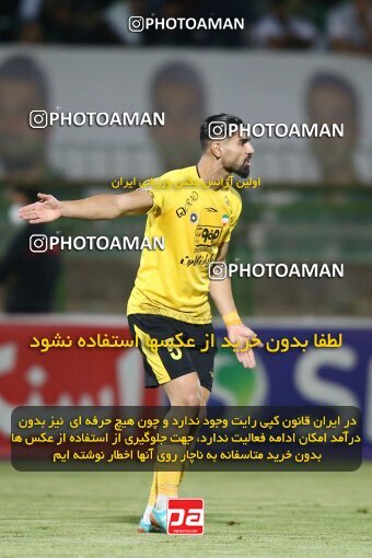 2076785, Isfahan,Fooladshahr, Iran, Iran Pro League، Persian Gulf Cup، 2023-2024 season، First Leg، Week 2، Zob Ahan Esfahan ۰ v 2 Sepahan on 2023/08/16 at Foolad Shahr Stadium