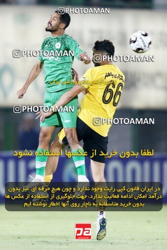 2076804, Isfahan,Fooladshahr, Iran, Iran Pro League، Persian Gulf Cup، 2023-2024 season، First Leg، Week 2، Zob Ahan Esfahan ۰ v 2 Sepahan on 2023/08/16 at Foolad Shahr Stadium