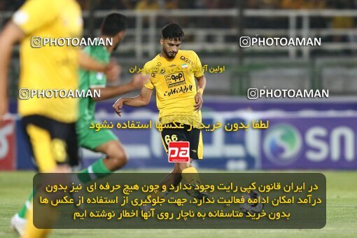 2076924, Isfahan,Fooladshahr, Iran, Iran Pro League، Persian Gulf Cup، 2023-2024 season، First Leg، Week 2، Zob Ahan Esfahan ۰ v 2 Sepahan on 2023/08/16 at Foolad Shahr Stadium