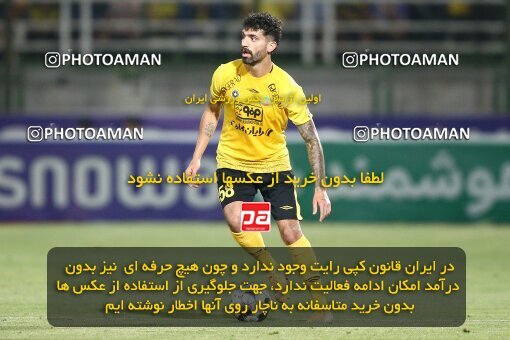 2076931, Isfahan,Fooladshahr, Iran, Iran Pro League، Persian Gulf Cup، 2023-2024 season، First Leg، Week 2، Zob Ahan Esfahan ۰ v 2 Sepahan on 2023/08/16 at Foolad Shahr Stadium