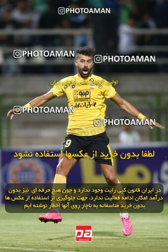 2076943, Isfahan,Fooladshahr, Iran, Iran Pro League، Persian Gulf Cup، 2023-2024 season، First Leg، Week 2، Zob Ahan Esfahan ۰ v 2 Sepahan on 2023/08/16 at Foolad Shahr Stadium