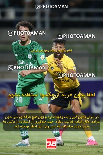 2076992, Isfahan,Fooladshahr, Iran, Iran Pro League، Persian Gulf Cup، 2023-2024 season، First Leg، Week 2، Zob Ahan Esfahan ۰ v 2 Sepahan on 2023/08/16 at Foolad Shahr Stadium