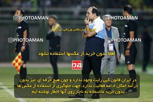 2077017, Isfahan,Fooladshahr, Iran, Iran Pro League، Persian Gulf Cup، 2023-2024 season، First Leg، Week 2، Zob Ahan Esfahan ۰ v 2 Sepahan on 2023/08/16 at Foolad Shahr Stadium