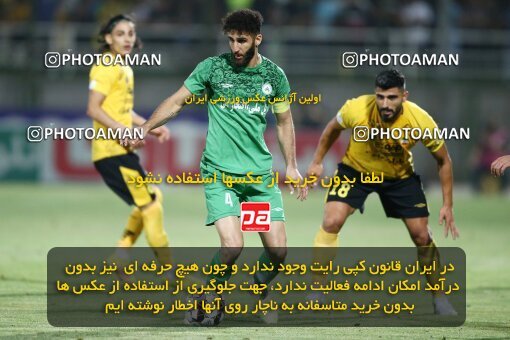 2077032, Isfahan,Fooladshahr, Iran, Iran Pro League، Persian Gulf Cup، 2023-2024 season، First Leg، Week 2، Zob Ahan Esfahan ۰ v 2 Sepahan on 2023/08/16 at Foolad Shahr Stadium