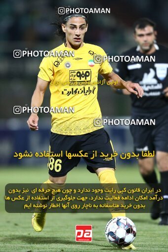 2077056, Isfahan,Fooladshahr, Iran, Iran Pro League، Persian Gulf Cup، 2023-2024 season، First Leg، Week 2، Zob Ahan Esfahan ۰ v 2 Sepahan on 2023/08/16 at Foolad Shahr Stadium