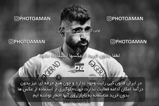 2077074, Isfahan,Fooladshahr, Iran, Iran Pro League، Persian Gulf Cup، 2023-2024 season، First Leg، Week 2، Zob Ahan Esfahan ۰ v 2 Sepahan on 2023/08/16 at Foolad Shahr Stadium