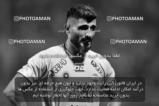 2077079, Isfahan,Fooladshahr, Iran, Iran Pro League، Persian Gulf Cup، 2023-2024 season، First Leg، Week 2، Zob Ahan Esfahan ۰ v 2 Sepahan on 2023/08/16 at Foolad Shahr Stadium