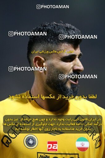 2077089, Iran pro league, 2023-2024، Persian Gulf Cup، Week 2، First Leg، 2023/08/16، Isfahan,Fooladshahr، Foolad Shahr Stadium، Zob Ahan Esfahan 0 - 2 Sepahan