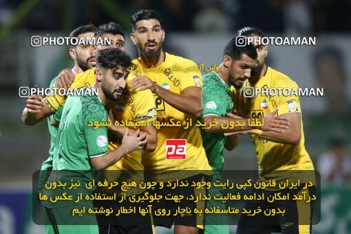 2077110, Isfahan,Fooladshahr, Iran, Iran Pro League، Persian Gulf Cup، 2023-2024 season، First Leg، Week 2، Zob Ahan Esfahan ۰ v 2 Sepahan on 2023/08/16 at Foolad Shahr Stadium