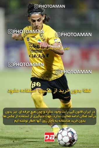 2077113, Isfahan,Fooladshahr, Iran, Iran Pro League، Persian Gulf Cup، 2023-2024 season، First Leg، Week 2، Zob Ahan Esfahan ۰ v 2 Sepahan on 2023/08/16 at Foolad Shahr Stadium