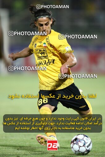 2077114, Isfahan,Fooladshahr, Iran, Iran Pro League، Persian Gulf Cup، 2023-2024 season، First Leg، Week 2، Zob Ahan Esfahan ۰ v 2 Sepahan on 2023/08/16 at Foolad Shahr Stadium