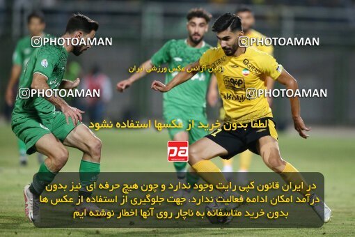 2077128, Isfahan,Fooladshahr, Iran, Iran Pro League، Persian Gulf Cup، 2023-2024 season، First Leg، Week 2، Zob Ahan Esfahan ۰ v 2 Sepahan on 2023/08/16 at Foolad Shahr Stadium