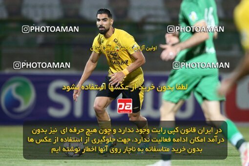 2077129, Isfahan,Fooladshahr, Iran, Iran Pro League، Persian Gulf Cup، 2023-2024 season، First Leg، Week 2، Zob Ahan Esfahan ۰ v 2 Sepahan on 2023/08/16 at Foolad Shahr Stadium