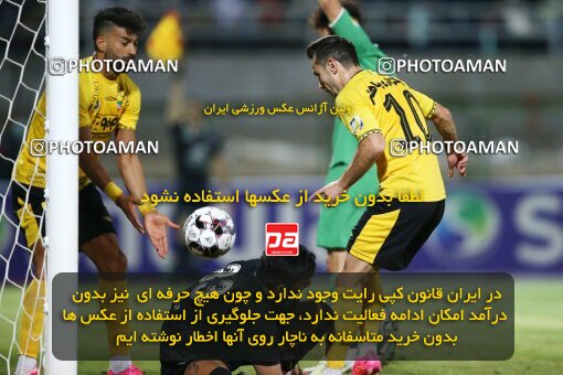 2077130, Isfahan,Fooladshahr, Iran, Iran Pro League، Persian Gulf Cup، 2023-2024 season، First Leg، Week 2، Zob Ahan Esfahan ۰ v 2 Sepahan on 2023/08/16 at Foolad Shahr Stadium