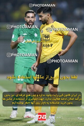 2077135, Isfahan,Fooladshahr, Iran, Iran Pro League، Persian Gulf Cup، 2023-2024 season، First Leg، Week 2، Zob Ahan Esfahan ۰ v 2 Sepahan on 2023/08/16 at Foolad Shahr Stadium