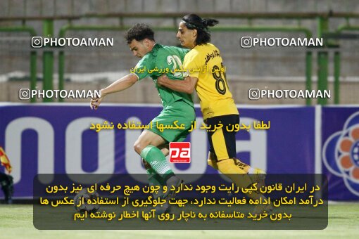 2077137, Isfahan,Fooladshahr, Iran, Iran Pro League، Persian Gulf Cup، 2023-2024 season، First Leg، Week 2، Zob Ahan Esfahan ۰ v 2 Sepahan on 2023/08/16 at Foolad Shahr Stadium