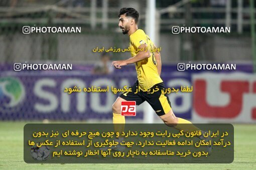 2077138, Isfahan,Fooladshahr, Iran, Iran Pro League، Persian Gulf Cup، 2023-2024 season، First Leg، Week 2، Zob Ahan Esfahan ۰ v 2 Sepahan on 2023/08/16 at Foolad Shahr Stadium