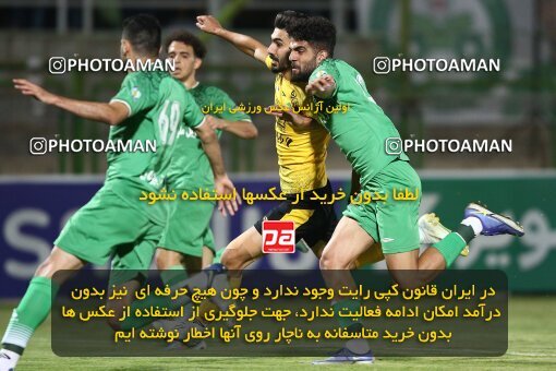 2077140, Isfahan,Fooladshahr, Iran, Iran Pro League، Persian Gulf Cup، 2023-2024 season، First Leg، Week 2، Zob Ahan Esfahan ۰ v 2 Sepahan on 2023/08/16 at Foolad Shahr Stadium