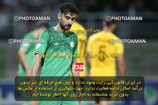 2077142, Isfahan,Fooladshahr, Iran, Iran Pro League، Persian Gulf Cup، 2023-2024 season، First Leg، Week 2، Zob Ahan Esfahan ۰ v 2 Sepahan on 2023/08/16 at Foolad Shahr Stadium