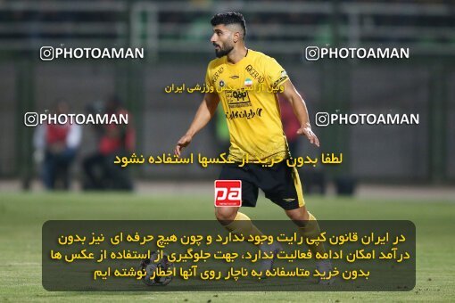 2077144, Isfahan,Fooladshahr, Iran, Iran Pro League، Persian Gulf Cup، 2023-2024 season، First Leg، Week 2، Zob Ahan Esfahan ۰ v 2 Sepahan on 2023/08/16 at Foolad Shahr Stadium