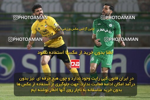 2077150, Isfahan,Fooladshahr, Iran, Iran Pro League، Persian Gulf Cup، 2023-2024 season، First Leg، Week 2، Zob Ahan Esfahan ۰ v 2 Sepahan on 2023/08/16 at Foolad Shahr Stadium