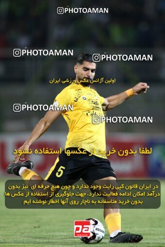 2077160, Iran pro league, 2023-2024، Persian Gulf Cup، Week 2، First Leg، 2023/08/16، Isfahan,Fooladshahr، Foolad Shahr Stadium، Zob Ahan Esfahan 0 - 2 Sepahan