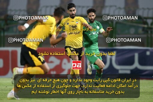 2077168, Isfahan,Fooladshahr, Iran, Iran Pro League، Persian Gulf Cup، 2023-2024 season، First Leg، Week 2، Zob Ahan Esfahan ۰ v 2 Sepahan on 2023/08/16 at Foolad Shahr Stadium