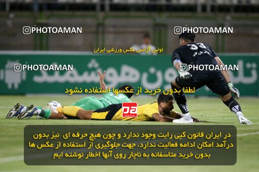 2077169, Isfahan,Fooladshahr, Iran, Iran Pro League، Persian Gulf Cup، 2023-2024 season، First Leg، Week 2، Zob Ahan Esfahan ۰ v 2 Sepahan on 2023/08/16 at Foolad Shahr Stadium