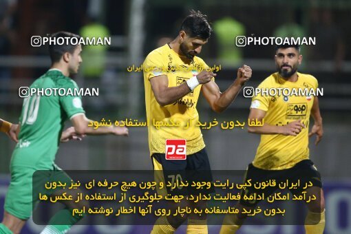 2077183, Isfahan,Fooladshahr, Iran, Iran Pro League، Persian Gulf Cup، 2023-2024 season، First Leg، Week 2، Zob Ahan Esfahan ۰ v 2 Sepahan on 2023/08/16 at Foolad Shahr Stadium