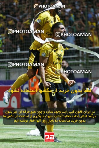 2077188, Isfahan,Fooladshahr, Iran, Iran Pro League، Persian Gulf Cup، 2023-2024 season، First Leg، Week 2، Zob Ahan Esfahan ۰ v 2 Sepahan on 2023/08/16 at Foolad Shahr Stadium