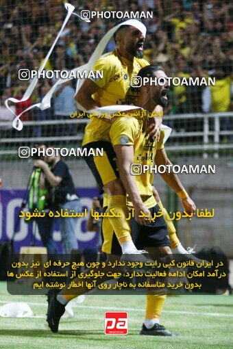 2077190, Isfahan,Fooladshahr, Iran, Iran Pro League، Persian Gulf Cup، 2023-2024 season، First Leg، Week 2، Zob Ahan Esfahan ۰ v 2 Sepahan on 2023/08/16 at Foolad Shahr Stadium