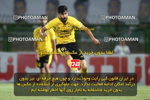 2077217, Isfahan,Fooladshahr, Iran, Iran Pro League، Persian Gulf Cup، 2023-2024 season، First Leg، Week 2، Zob Ahan Esfahan ۰ v 2 Sepahan on 2023/08/16 at Foolad Shahr Stadium