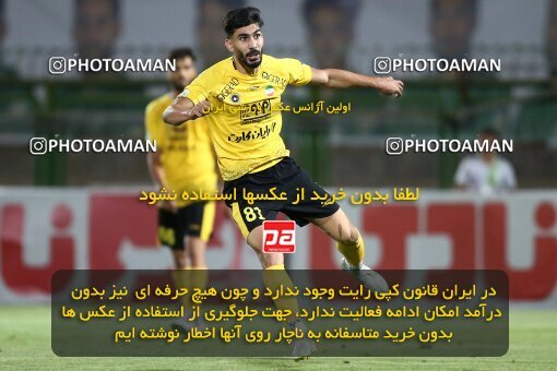 2077218, Isfahan,Fooladshahr, Iran, Iran Pro League، Persian Gulf Cup، 2023-2024 season، First Leg، Week 2، Zob Ahan Esfahan ۰ v 2 Sepahan on 2023/08/16 at Foolad Shahr Stadium