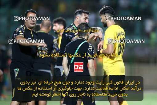 2077250, Isfahan,Fooladshahr, Iran, Iran Pro League، Persian Gulf Cup، 2023-2024 season، First Leg، Week 2، Zob Ahan Esfahan ۰ v 2 Sepahan on 2023/08/16 at Foolad Shahr Stadium