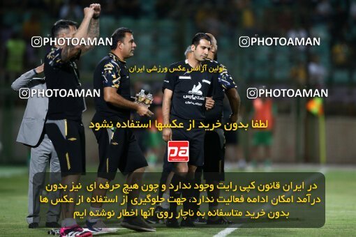 2077251, Isfahan,Fooladshahr, Iran, Iran Pro League، Persian Gulf Cup، 2023-2024 season، First Leg، Week 2، Zob Ahan Esfahan ۰ v 2 Sepahan on 2023/08/16 at Foolad Shahr Stadium