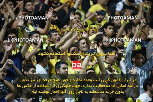 2077253, Isfahan,Fooladshahr, Iran, Iran Pro League، Persian Gulf Cup، 2023-2024 season، First Leg، Week 2، Zob Ahan Esfahan ۰ v 2 Sepahan on 2023/08/16 at Foolad Shahr Stadium